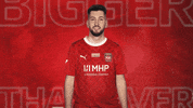 Oh No Vbl GIF by Bundesliga