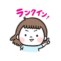 Babymymoji Sticker