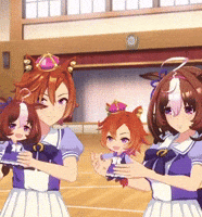Umamusume Uma GIF