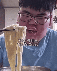 음식 GIF