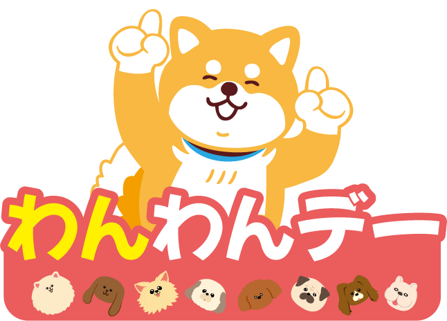 Shiba Maru Sticker by marutaro