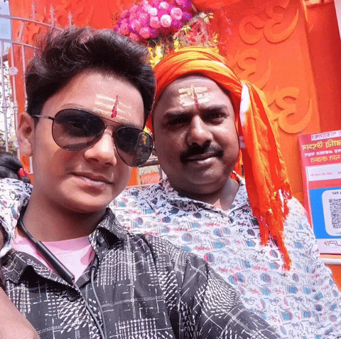 Arkadeep GIF