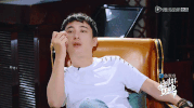 wu yu wang si cong GIF