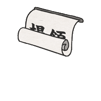 Receipt Sticker by Bank of Culture