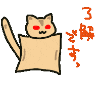 了解 Sticker