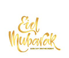 Ramadan Eid Sticker by Sara Kay Graphic Designs