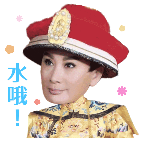 Sticker by PGTalk