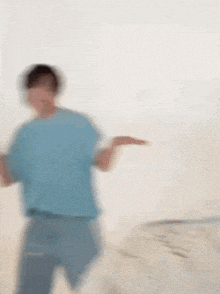 Ahof GIF