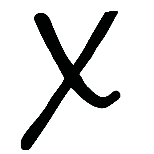 Hero Paragliding Sticker by Airdesign