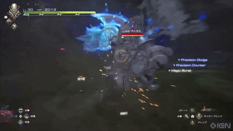 Iron_Maw giphyupload GIF