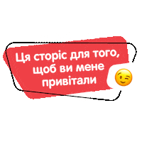 Birthday Торт Sticker by Fishka