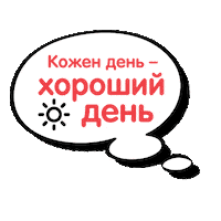 Day Sticker by Fishka