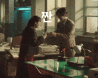 Leejunho Typhoon GIF