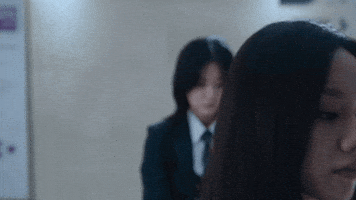 Korean Lee GIF