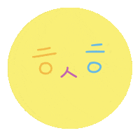 Sw Sticker