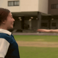 Pahnfond GIF