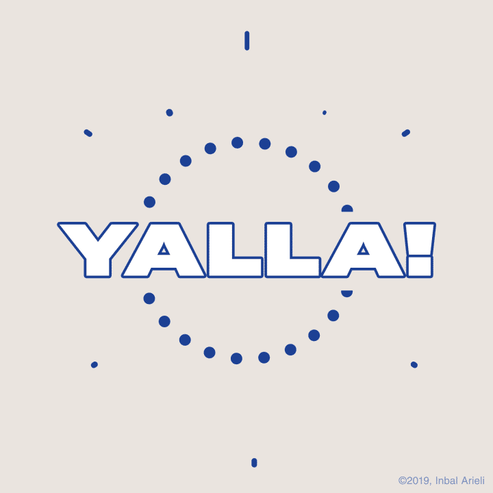ChutzpahDictionary giphyupload chutzpah inbalarieli chutzpahdictionary GIF