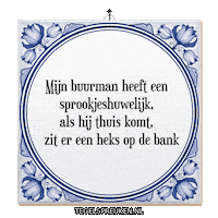 Humor Bank Sticker by Tegelspreuken.nl