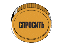 korobka neverask Sticker by Nike Football
