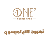 تيرامسو Sticker by ONE DEGREE CAFE
