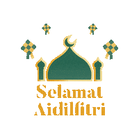 Hari Raya Sticker by CUCKOO International