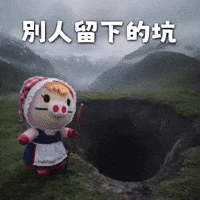 Ai3034 GIF