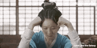 Leo Wu Dramacoreano GIF by Viki