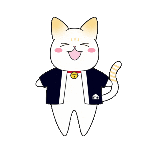 Cat ねこ Sticker