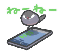 Bird Hello Sticker
