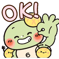 Yep Ok Sticker