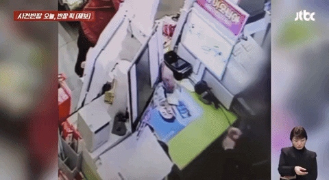 c742c96ae50b453ca3fb75a1c5021c8c giphyupload GIF