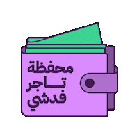 Fedshi fedshi fedshishop fedstickers fedshicom Sticker