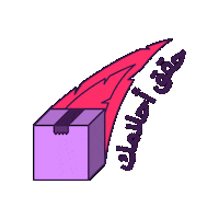 Fedshi fedshi fedshishop fedstickers fedshicom Sticker