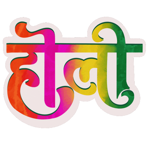 Holi Festival Indian Sticker by Sonamm