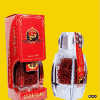 alanjsaffron flower saffron safran zafran GIF