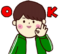 elmoivy ok tiger seonho kimseonho Sticker