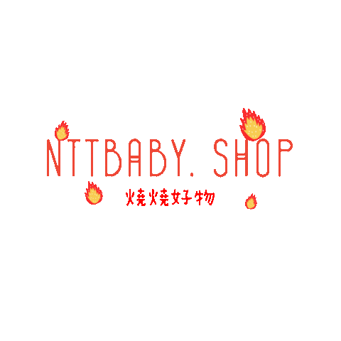 正韓童裝 Sticker by Nttbaby.shop