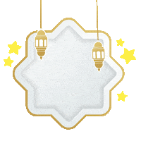 Ramadan Sticker by kenesfood