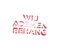 Behang Sticker by jokervanderwiel