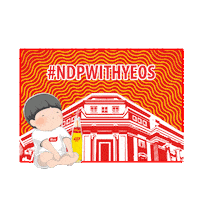 Ndp Sticker by YEOSSG