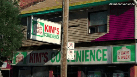 Series Finale Sign GIF by Kim's Convenience