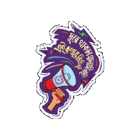 Salami Taka Sticker by GifGari