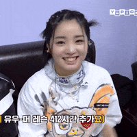 K Pop Applause GIF