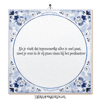 Spreuk Rust Sticker by Tegelspreuken.nl