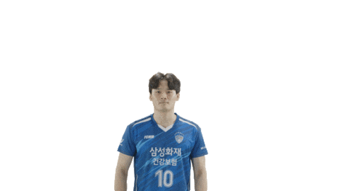 Kovo Vleague Sticker by SAMSUNG BLUEFANGS VOLLEYBALL CLUB