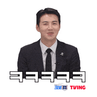 Baseball GIF by TVING SPORTS