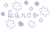 Flower Sticker by LMC_lostmanagementcities