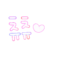 츄츄 Sticker