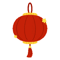 新年 Lantern Sticker