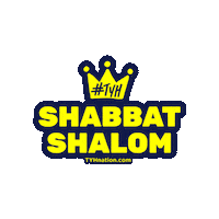 Jewish Jew Sticker by Thank You Hashem
